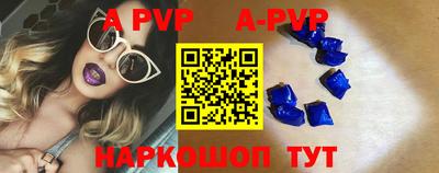 мет Абакан