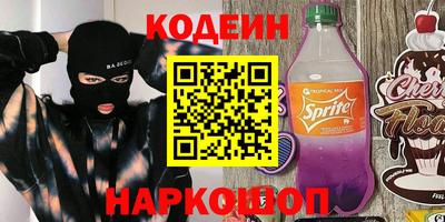 мет Абакан