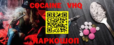 PSILOCYBIN Азнакаево