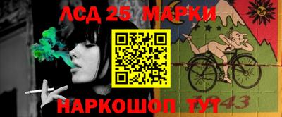 героин Абинск