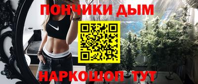 героин Абинск
