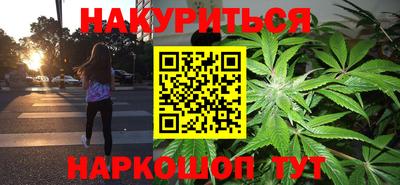 мет Абакан