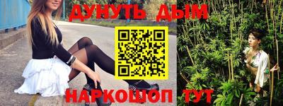 мет Абакан