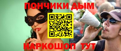 мет Абакан