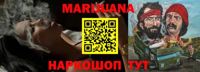 мет Абакан