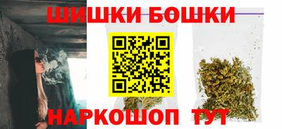 героин Абинск
