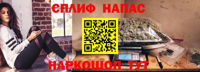 героин Абинск