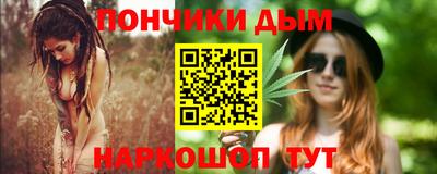 героин Абинск