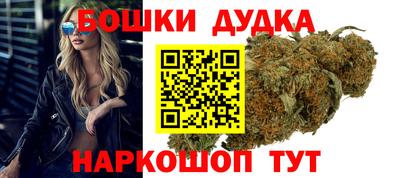 героин Абинск