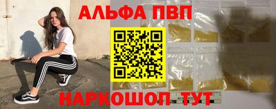 мет Абакан