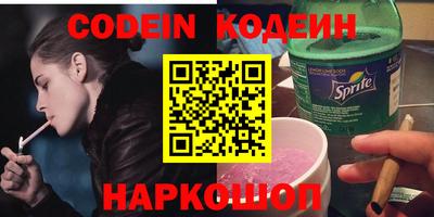 мет Абакан