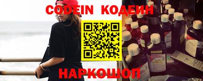 PSILOCYBIN Азнакаево