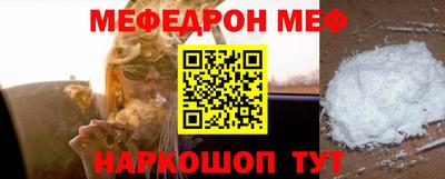 PSILOCYBIN Азнакаево