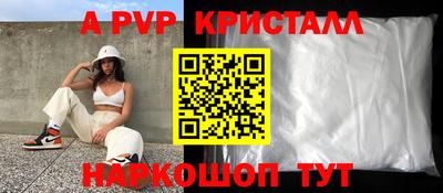 мет Абакан